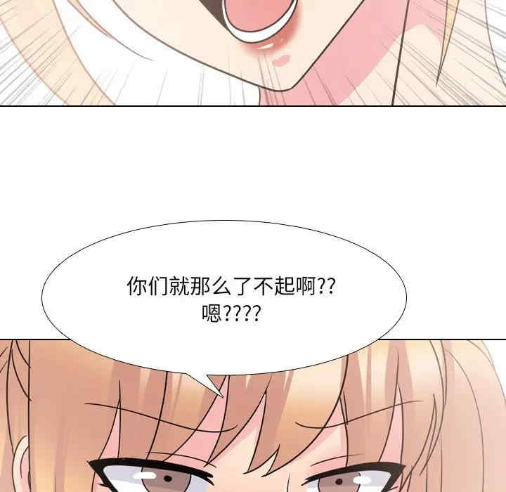第38张