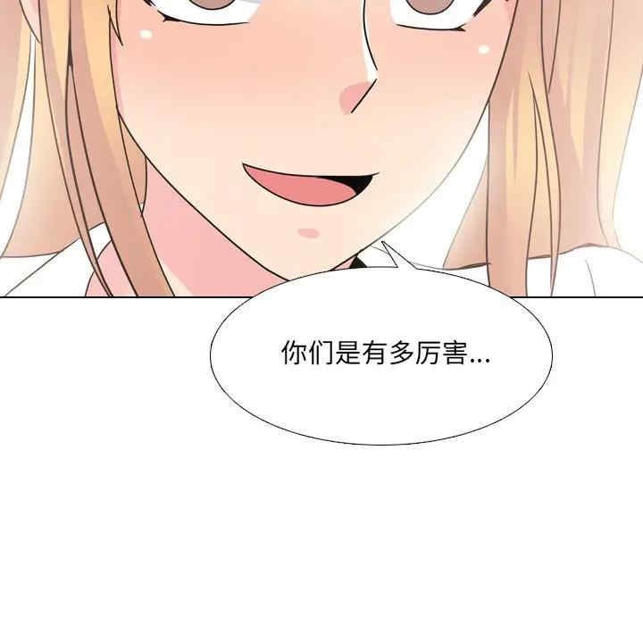 第39张