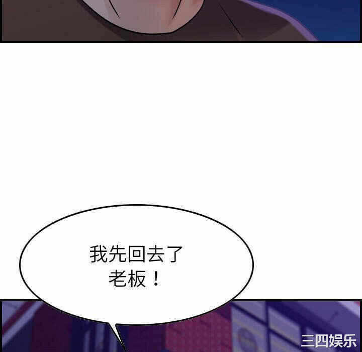 第56张