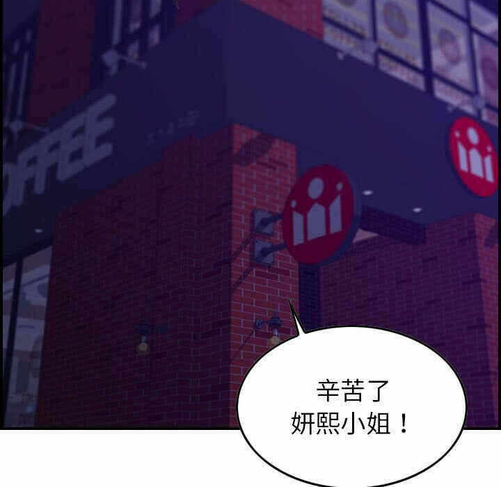 第58张