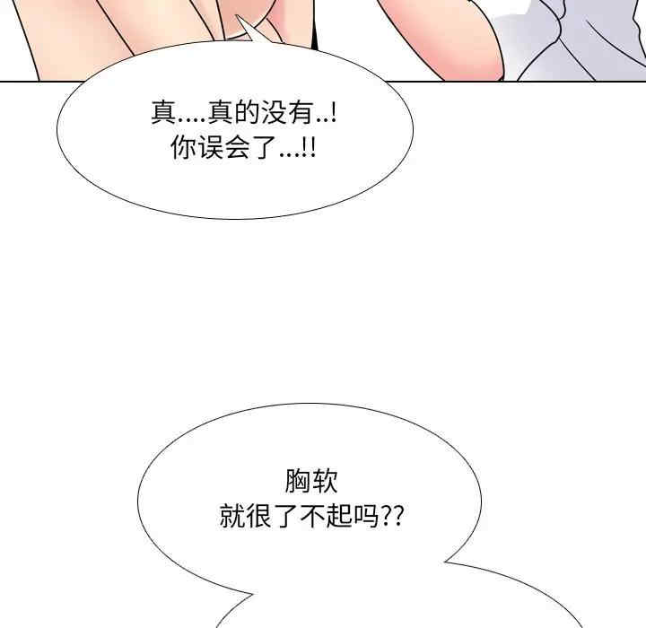 第60张