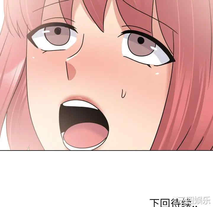 第80张
