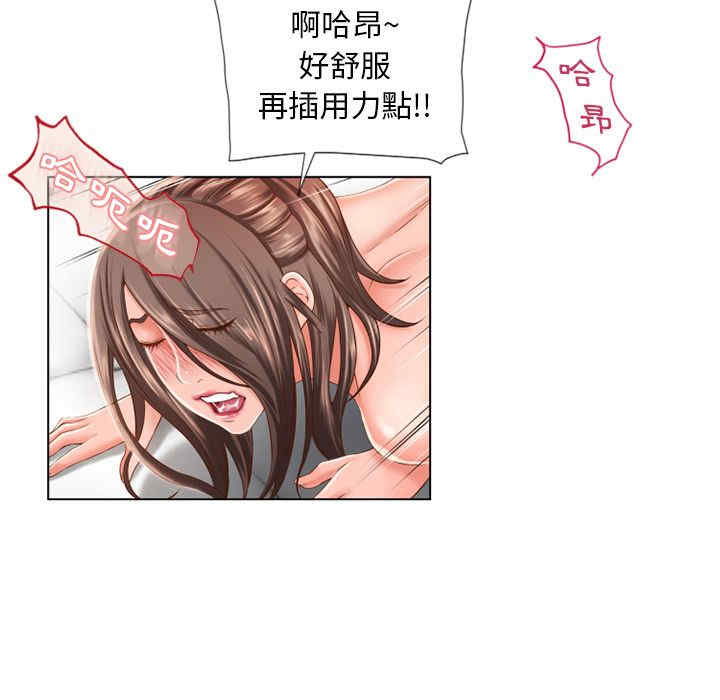 第80张