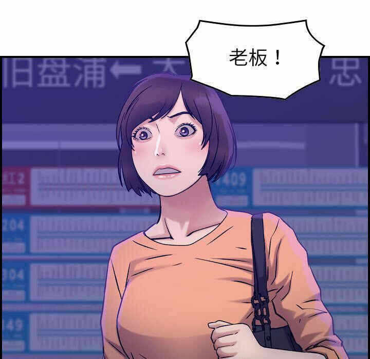 第72张