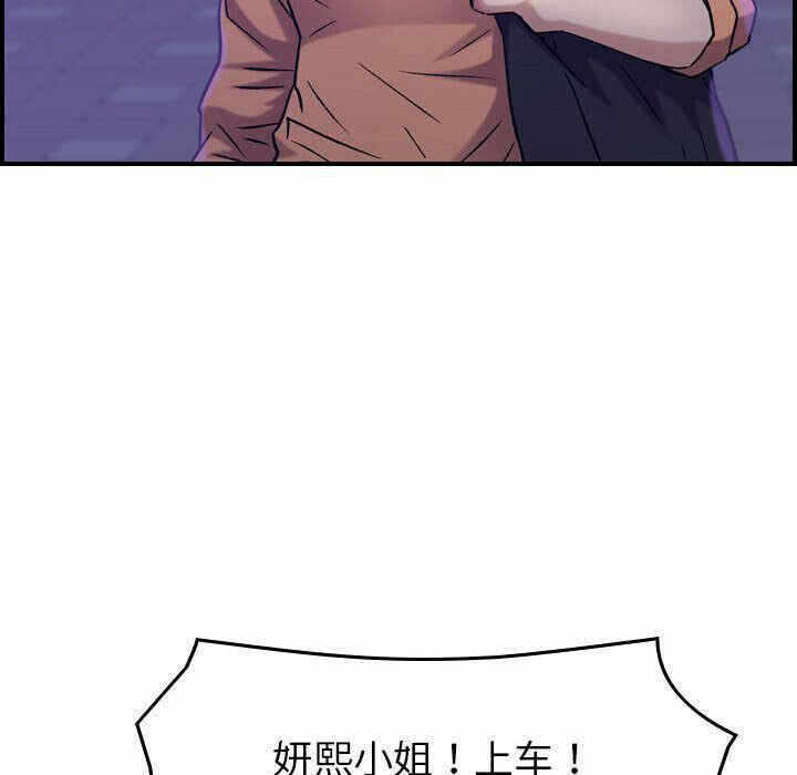 第74张