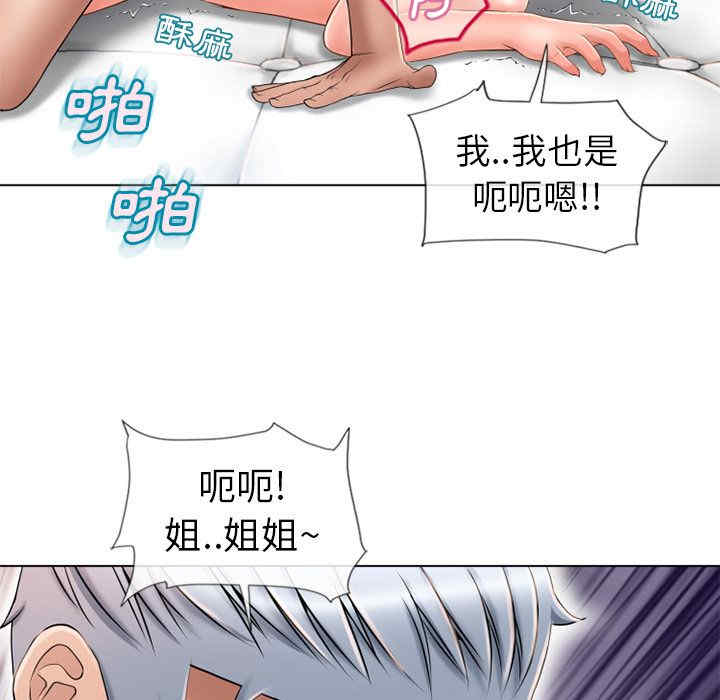 第87张