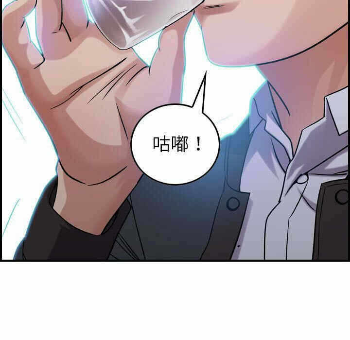 第84张
