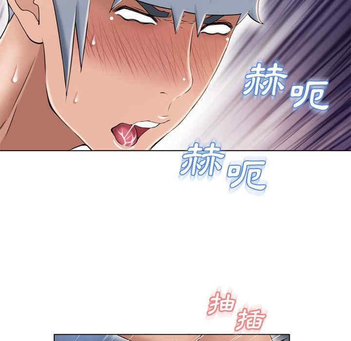 第88张