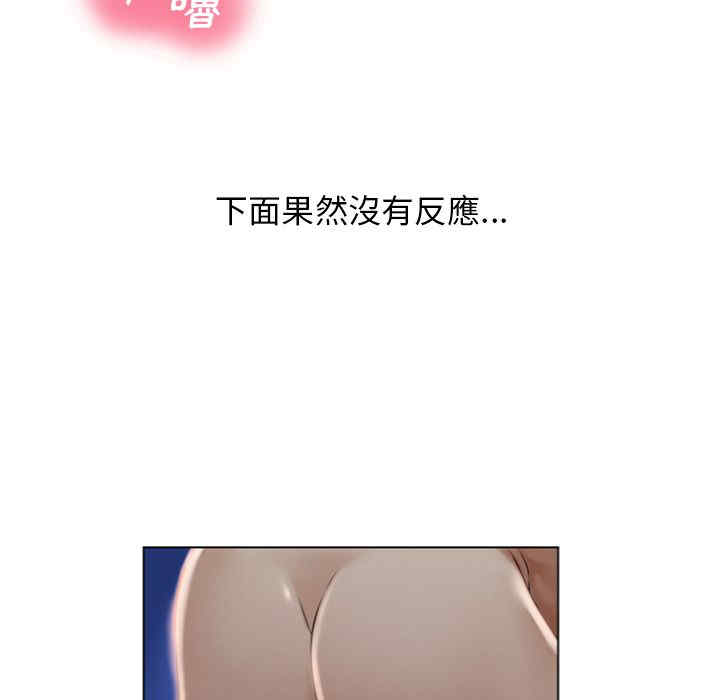 第11张