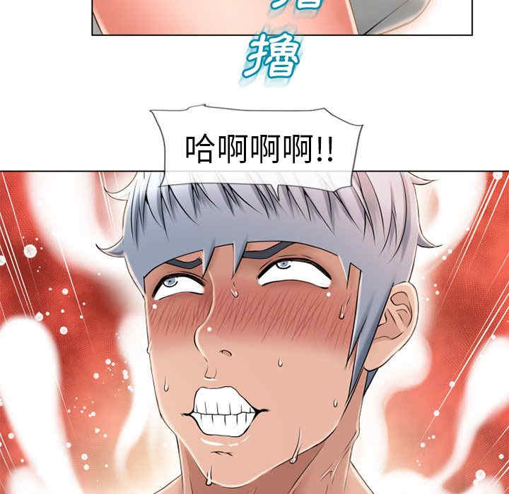 第94张