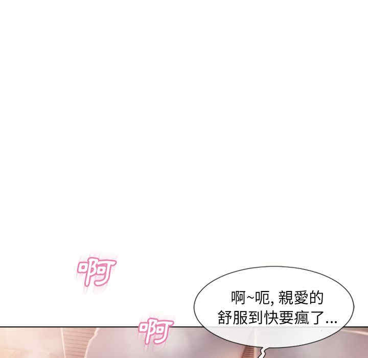 第18张