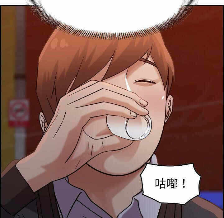 第106张