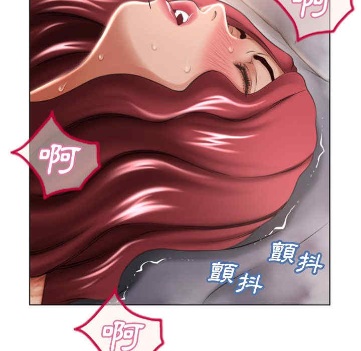 第44张