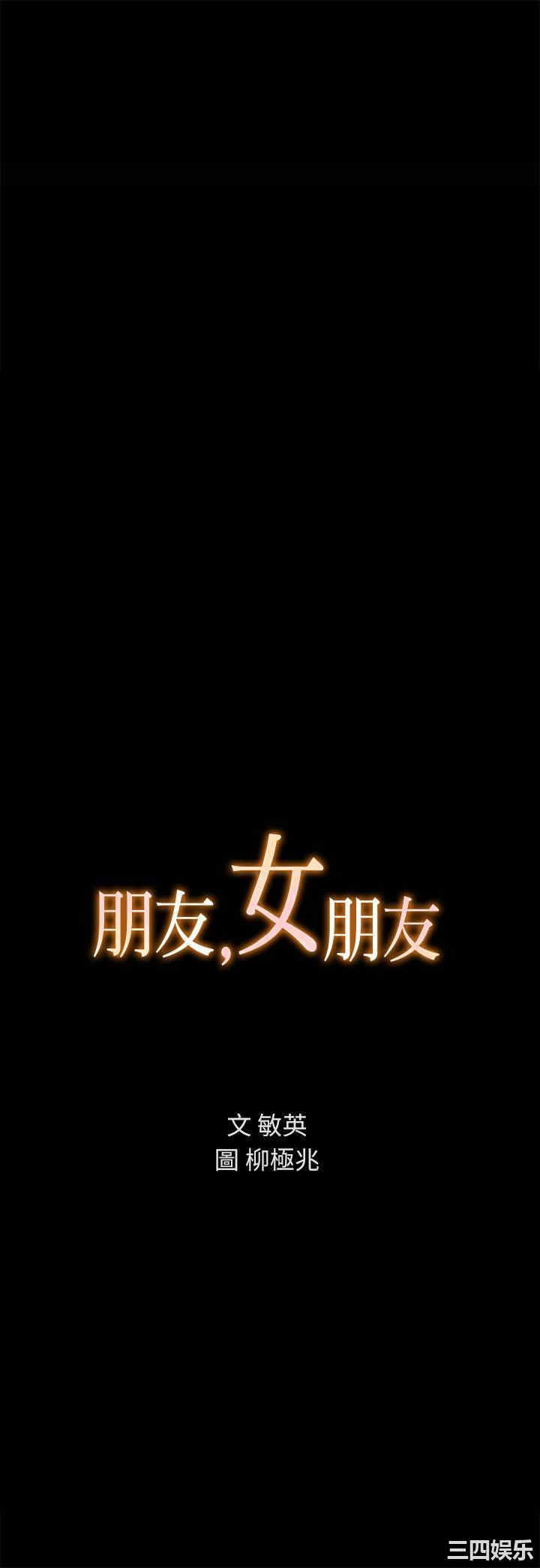 第3张
