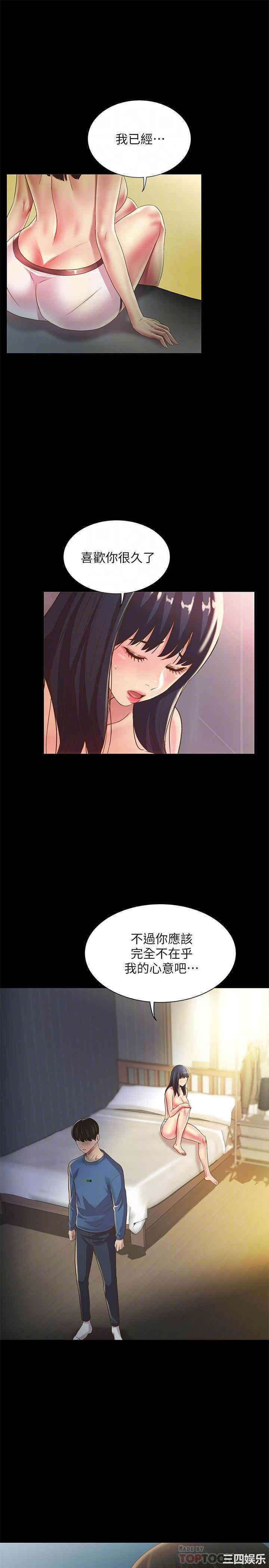 第4张