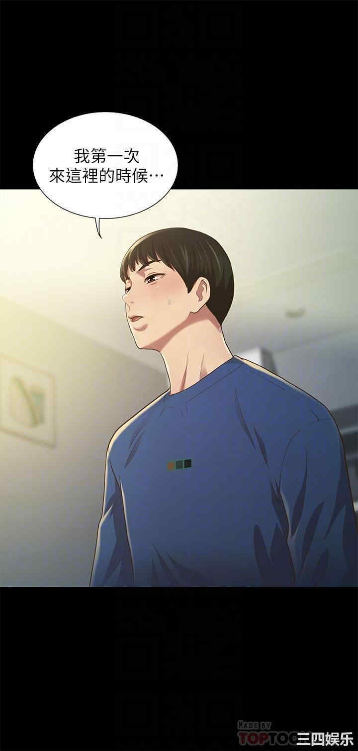 第6张