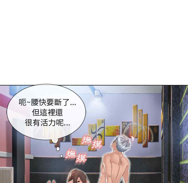 第102张