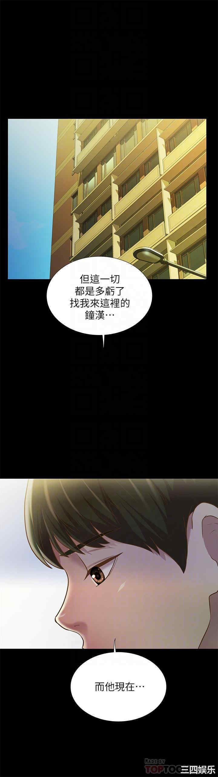 第8张