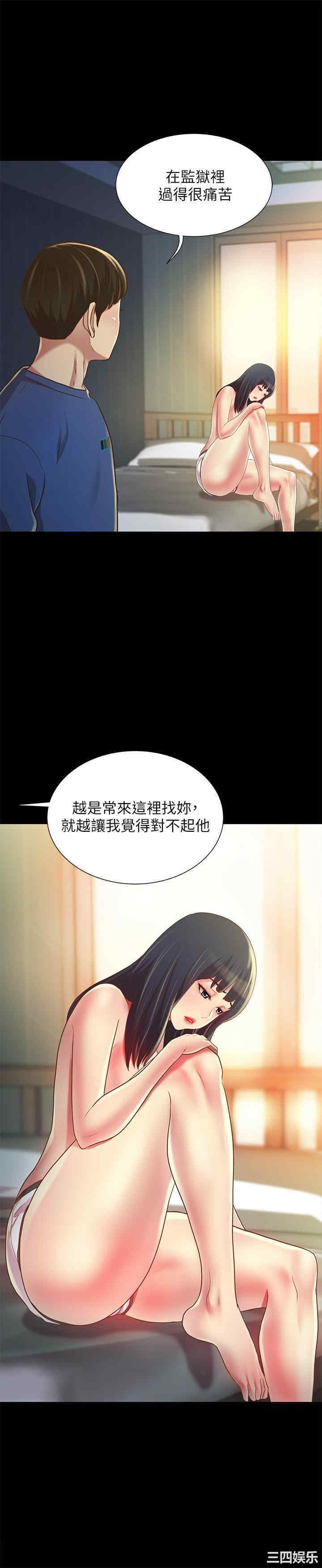 第9张