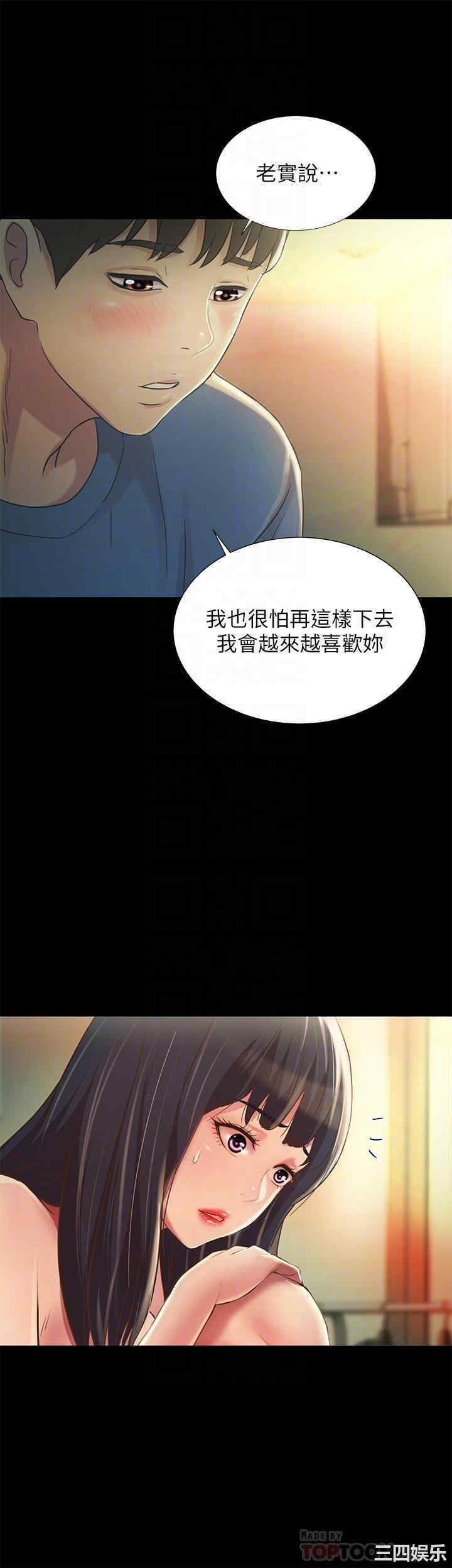 第10张