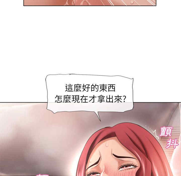 第52张