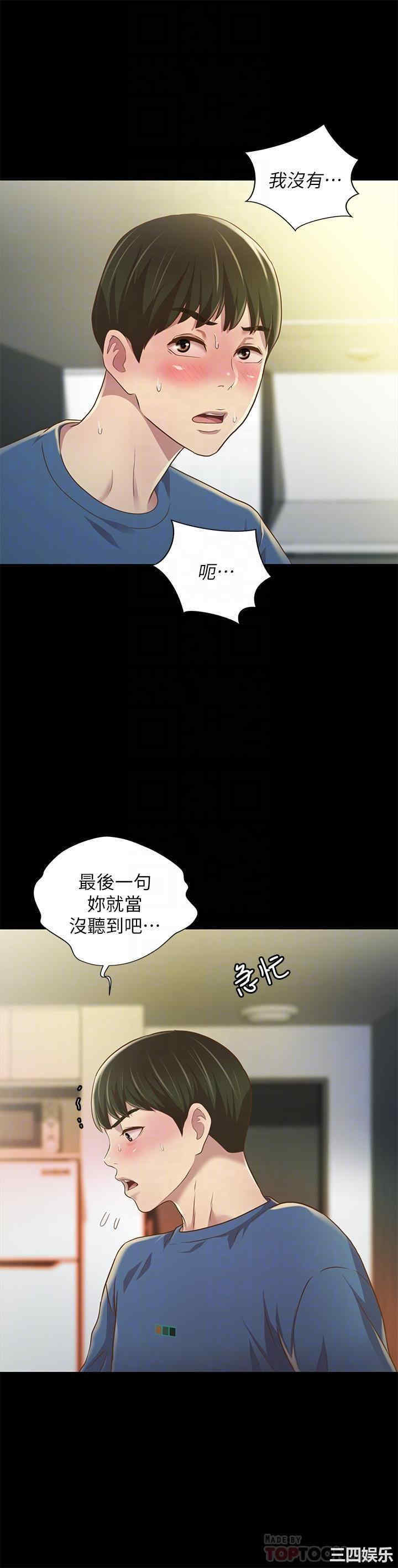 第12张