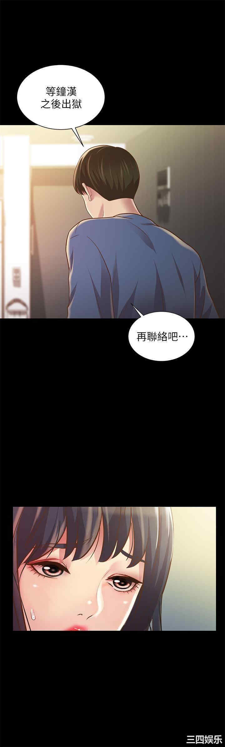 第15张