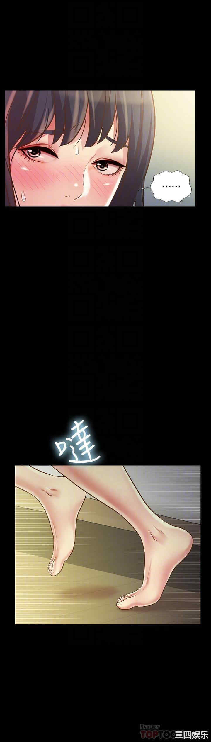 第16张
