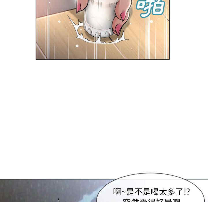 第12张