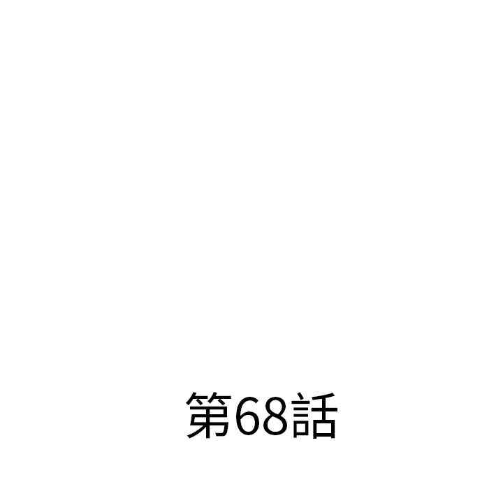 第18张