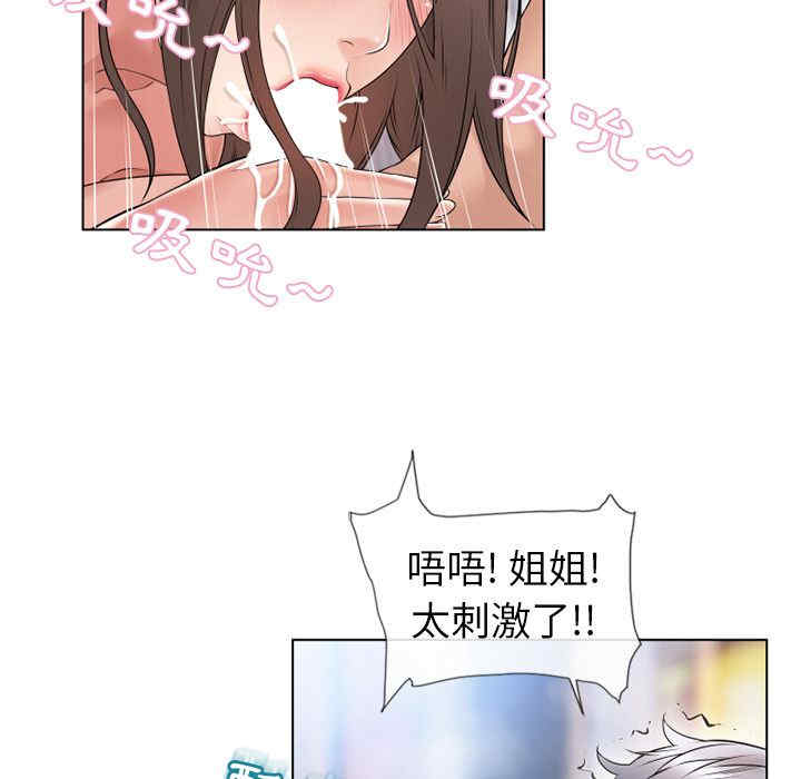 第3张