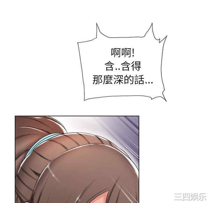 第7张