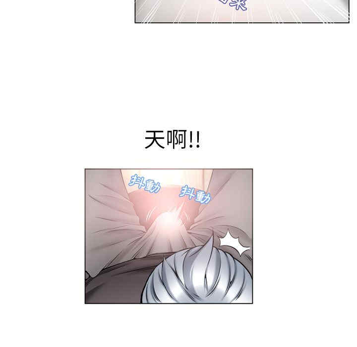 第36张