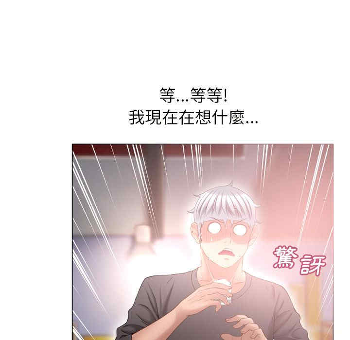 第37张