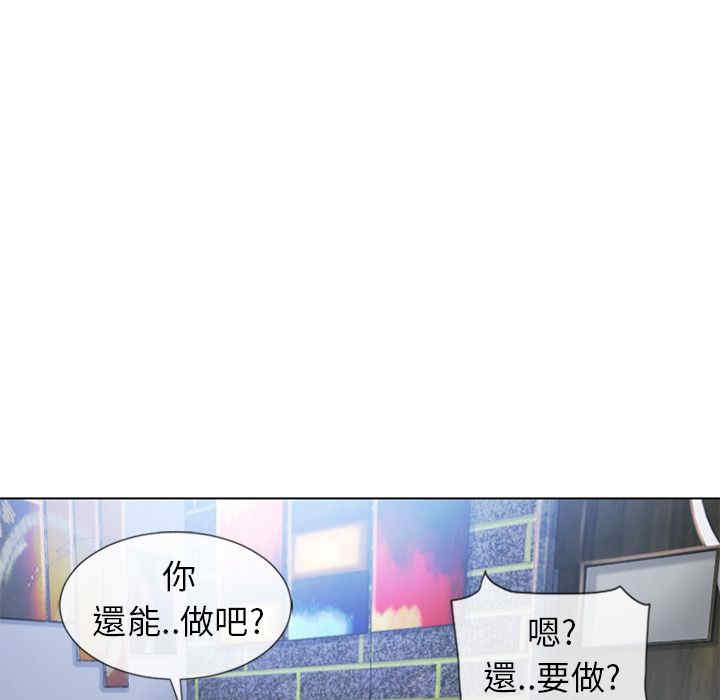 第13张