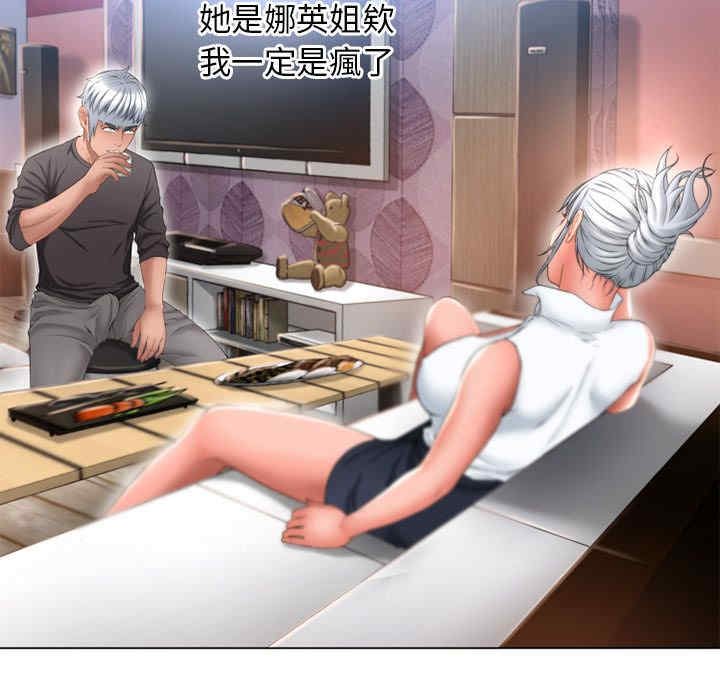 第39张