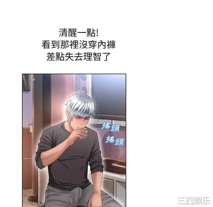 第40张