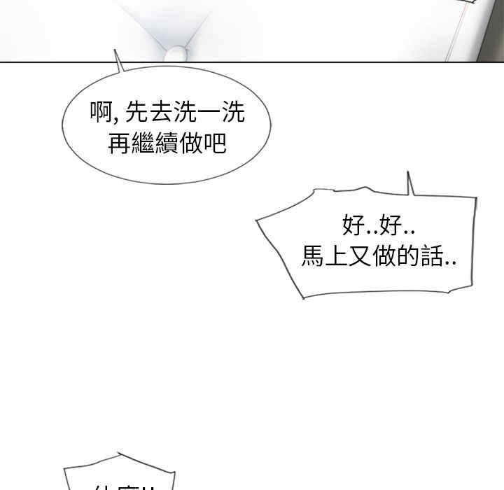 第18张