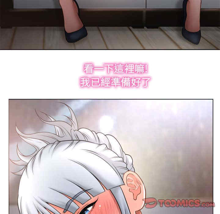 第44张