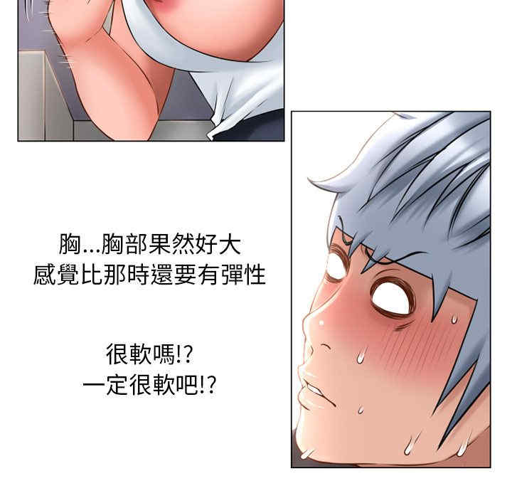第48张