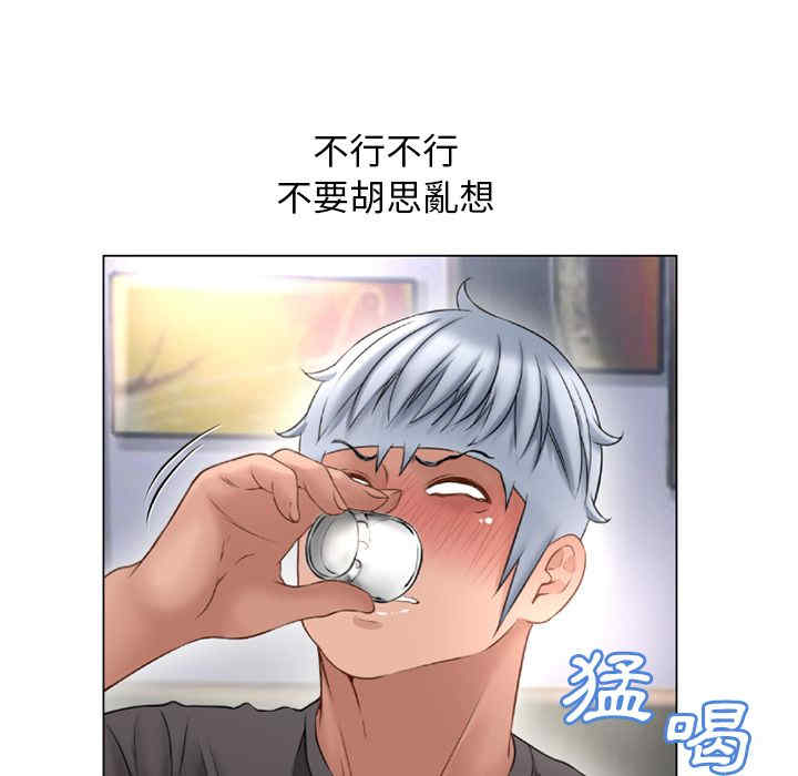 第49张