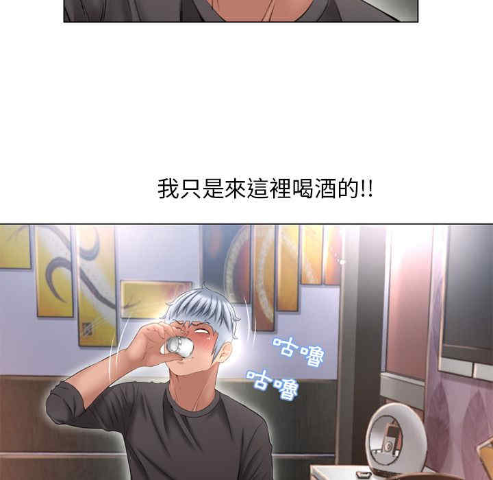 第50张