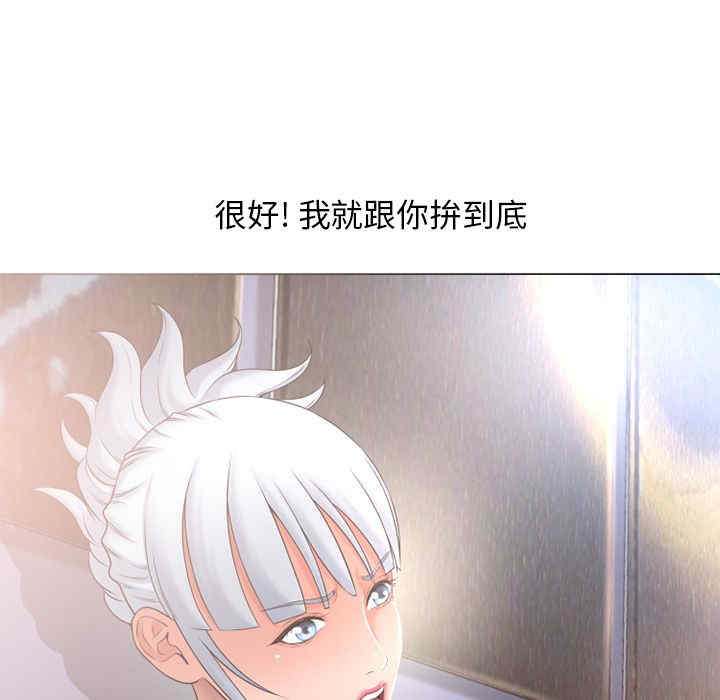 第54张