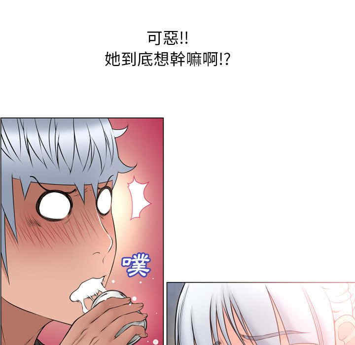 第59张