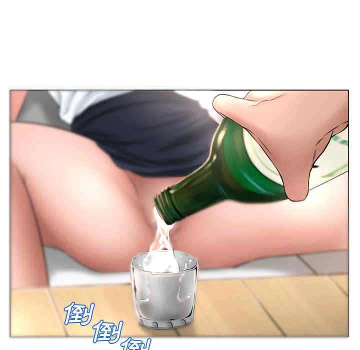 第61张