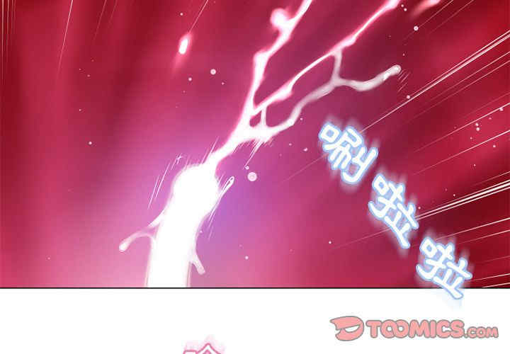 第4张