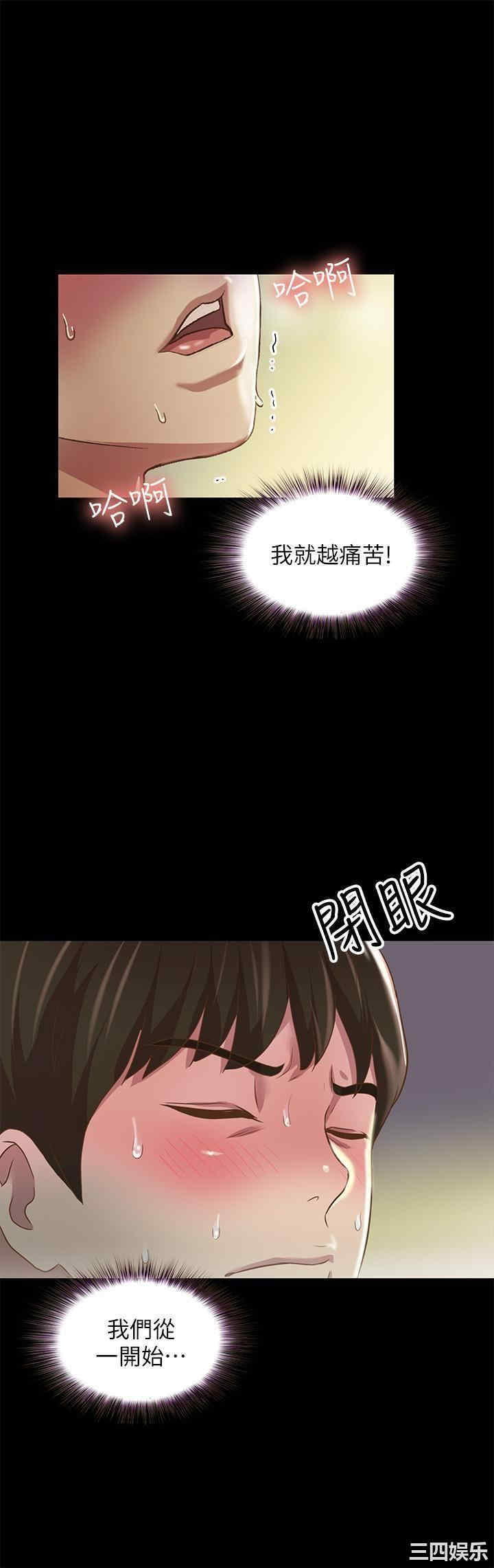 第24张