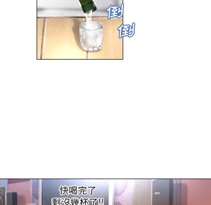 第65张