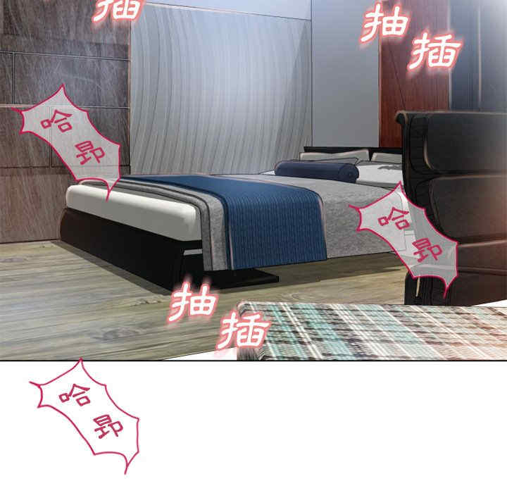 第33张