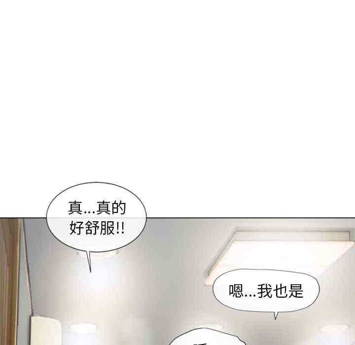 第11张
